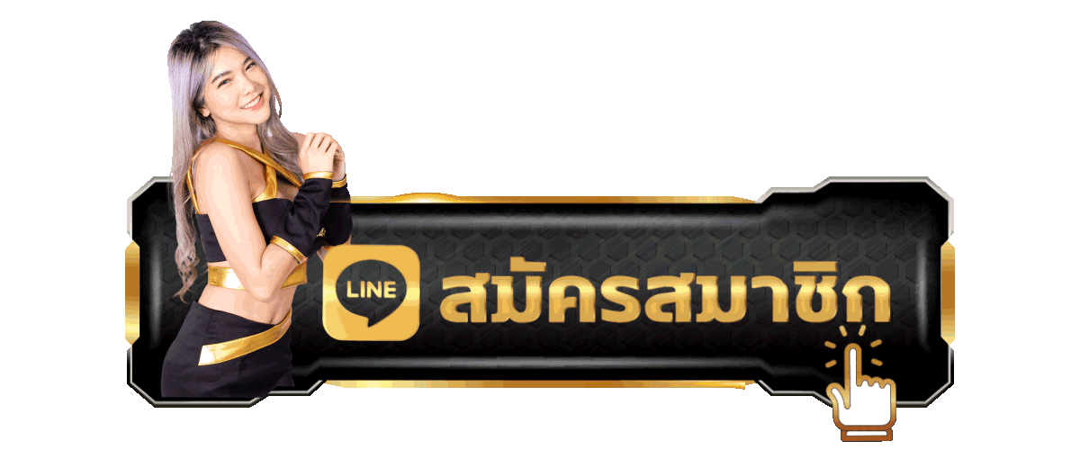 ทางเข้าเล่น VEGASXUSA ลิงก์ใหม่ล่าสุด เข้าไวไม่มีหลุด ปั่นสล็อตออนไลน์ลื่นทุกคลิก